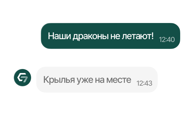 Оперативная