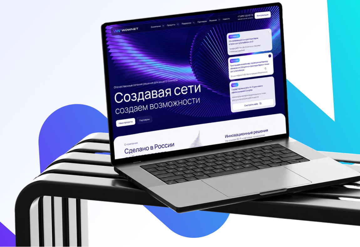 WowNet